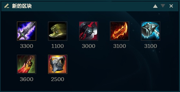 LOL:破败纳尔单带无解 版本五大强势套路推荐