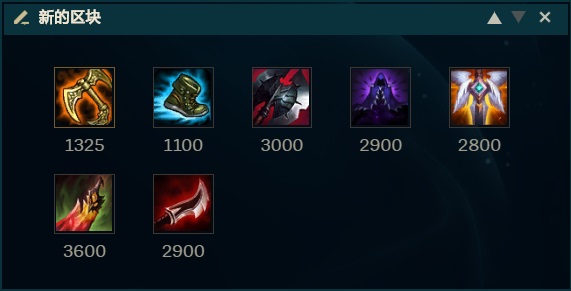 LOL:破败纳尔单带无解 版本五大强势套路推荐