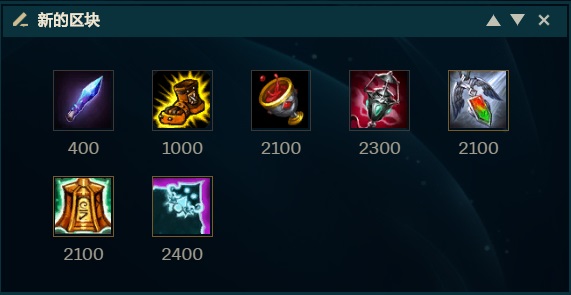 LOL:破败纳尔单带无解 版本五大强势套路推荐