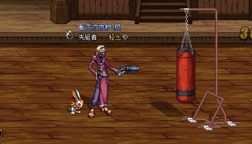 手游这下是真亡了！王者荣耀要出动作手游？山寨DNF？