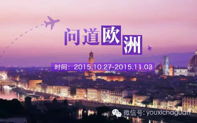 产品透视 | 《无尽之剑3》,好游戏不需要刷榜