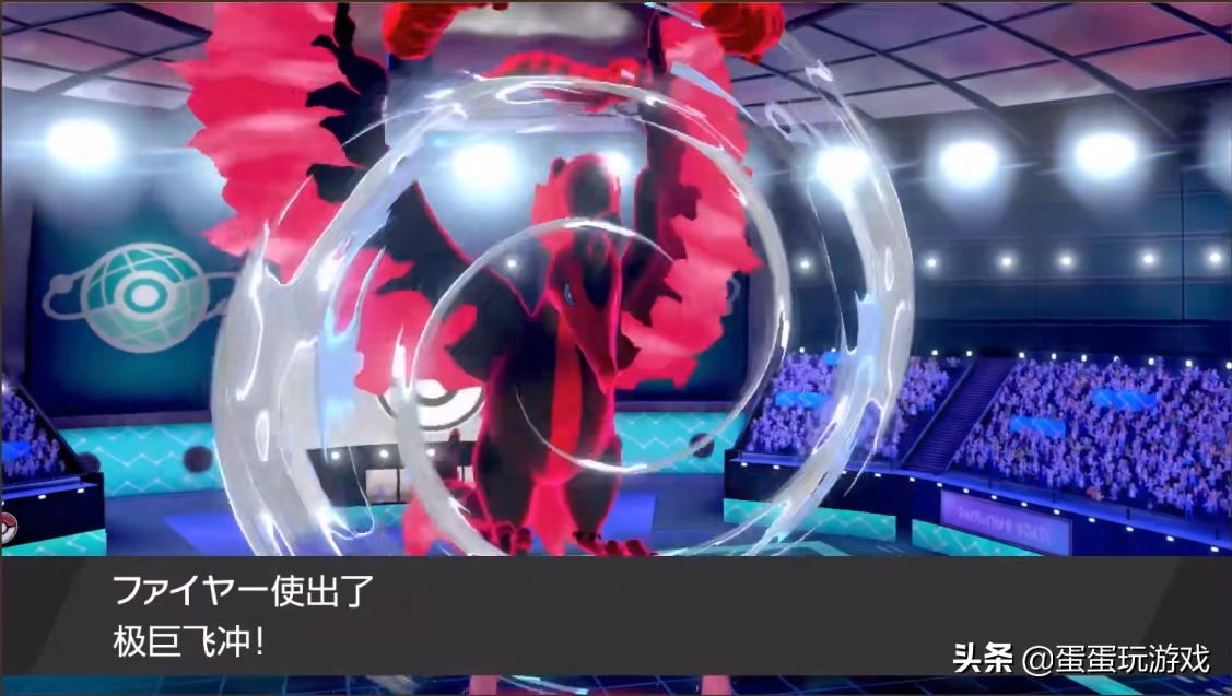 口袋妖怪:伽勒尔火焰鸟如何成为最热门宝可梦,看完你就知道了