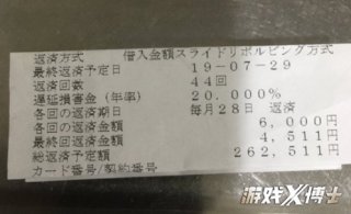 《炉石传说》新版本,究竟好玩在哪?玩家一句话评价很犀利!