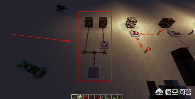 我的世界红石比较器的教学,不会的一起来学一下吧