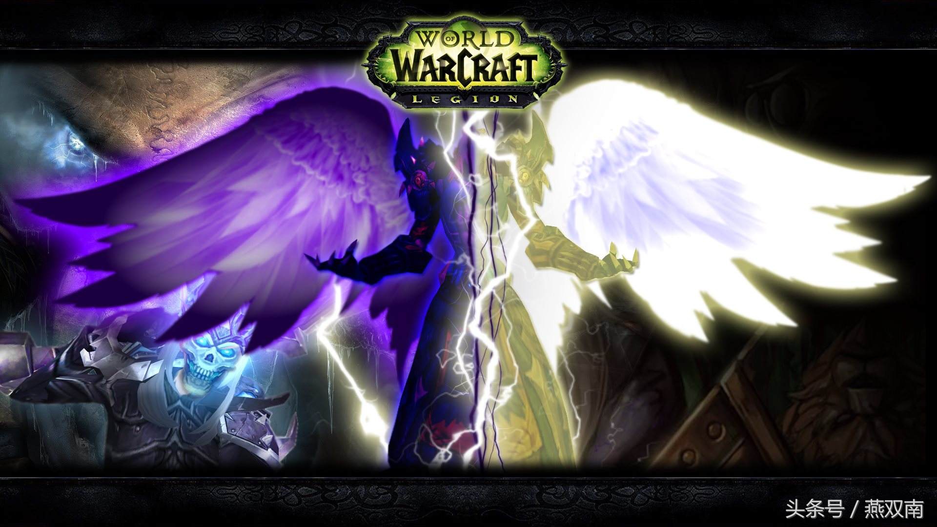 简析魔兽世界中牧师和死亡骑士外号的由来,我们压迫众生