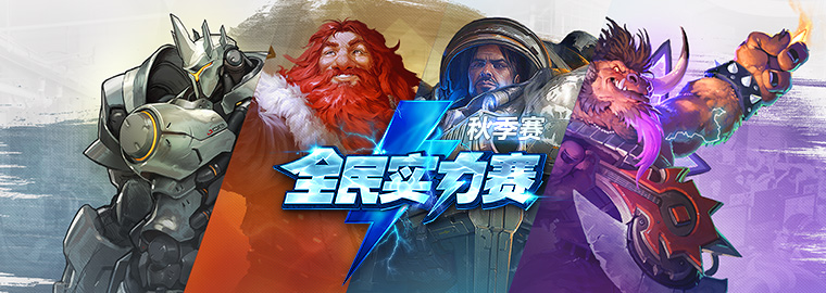 炉石传说:黄金卡背很难拿吗?80%玩家都不知道还有这种操作