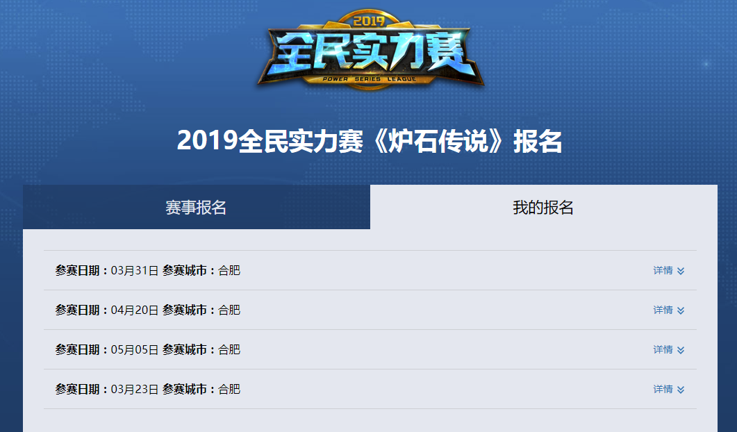 炉石传说:黄金卡背很难拿吗?80%玩家都不知道还有这种操作