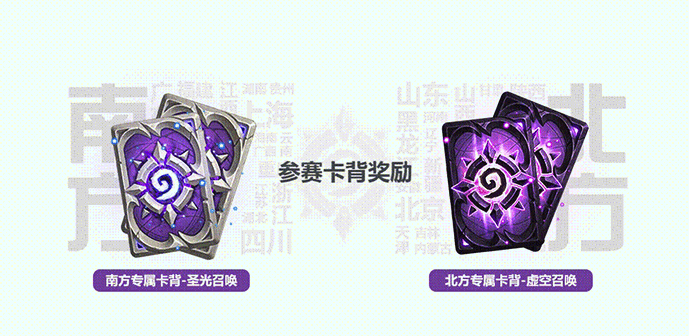 炉石传说:黄金卡背很难拿吗?80%玩家都不知道还有这种操作