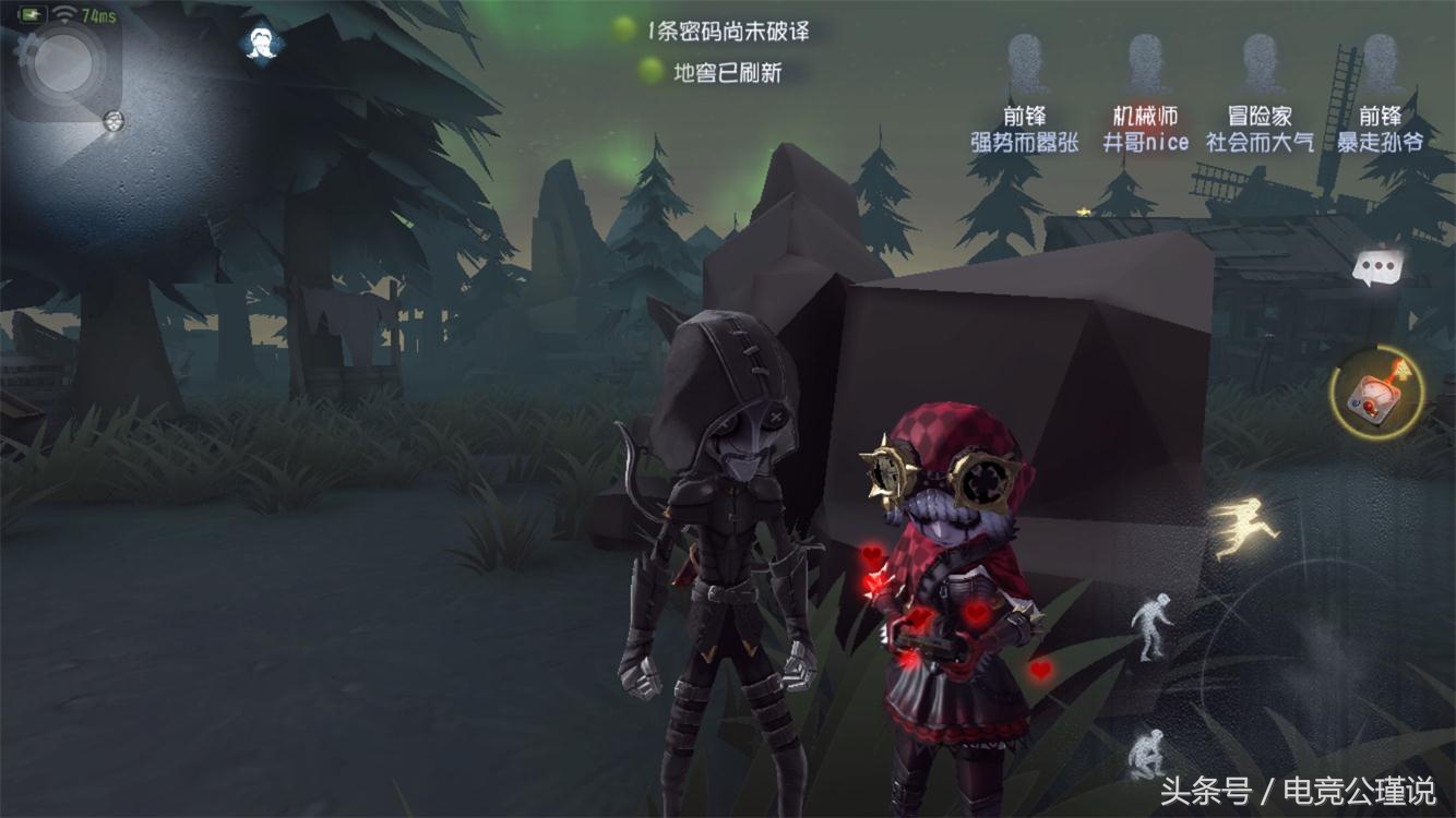 第五人格:小红帽礼包上架商城,玩家3288回声购买后却要退货!