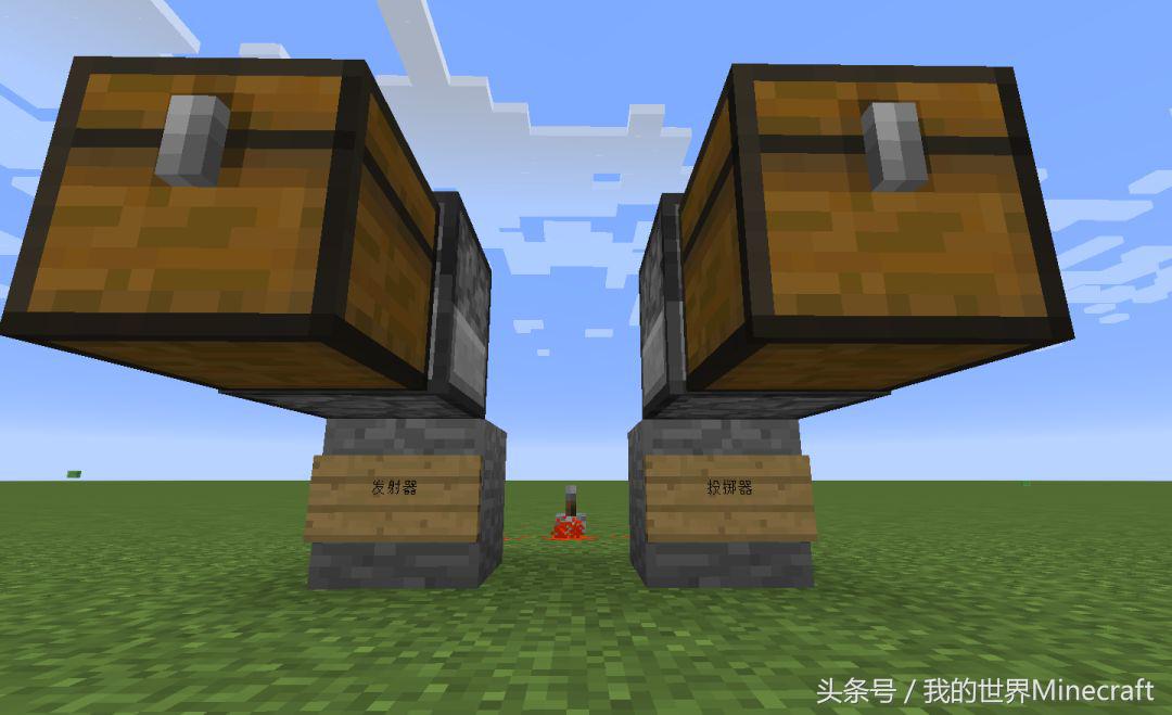 《我的世界》流言终结者8:投掷器和发射器到底有什么区别?