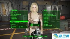 辐射4复活代码怎么恢复（复活npc代码使用方法图文） 