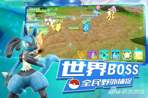 童年回忆重温经典《口袋暴龙》即将开启首测