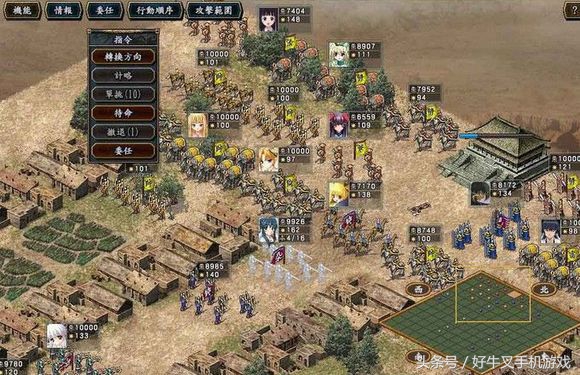 三国志10:朋友,你知道人工学院一样的三国玩法吗?