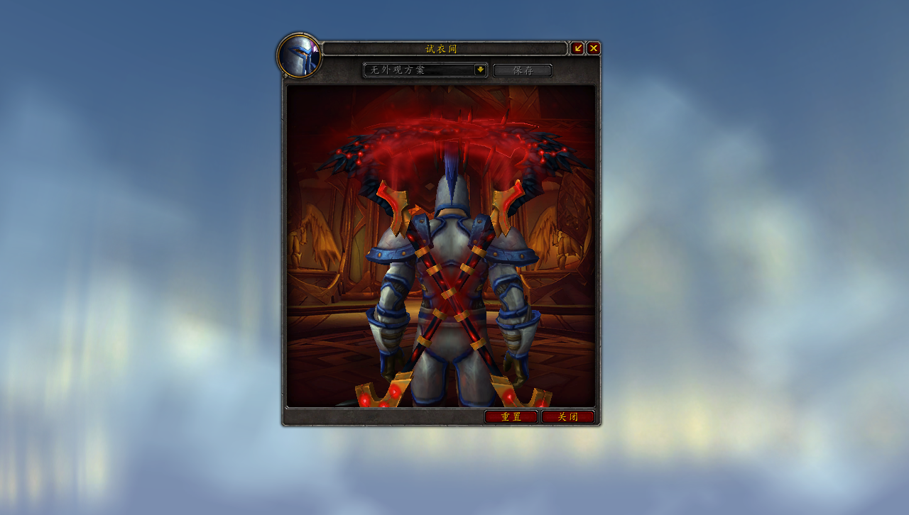 魔兽世界:众多幻化武器中 你最钟意哪一个 这些是你喜欢的吗