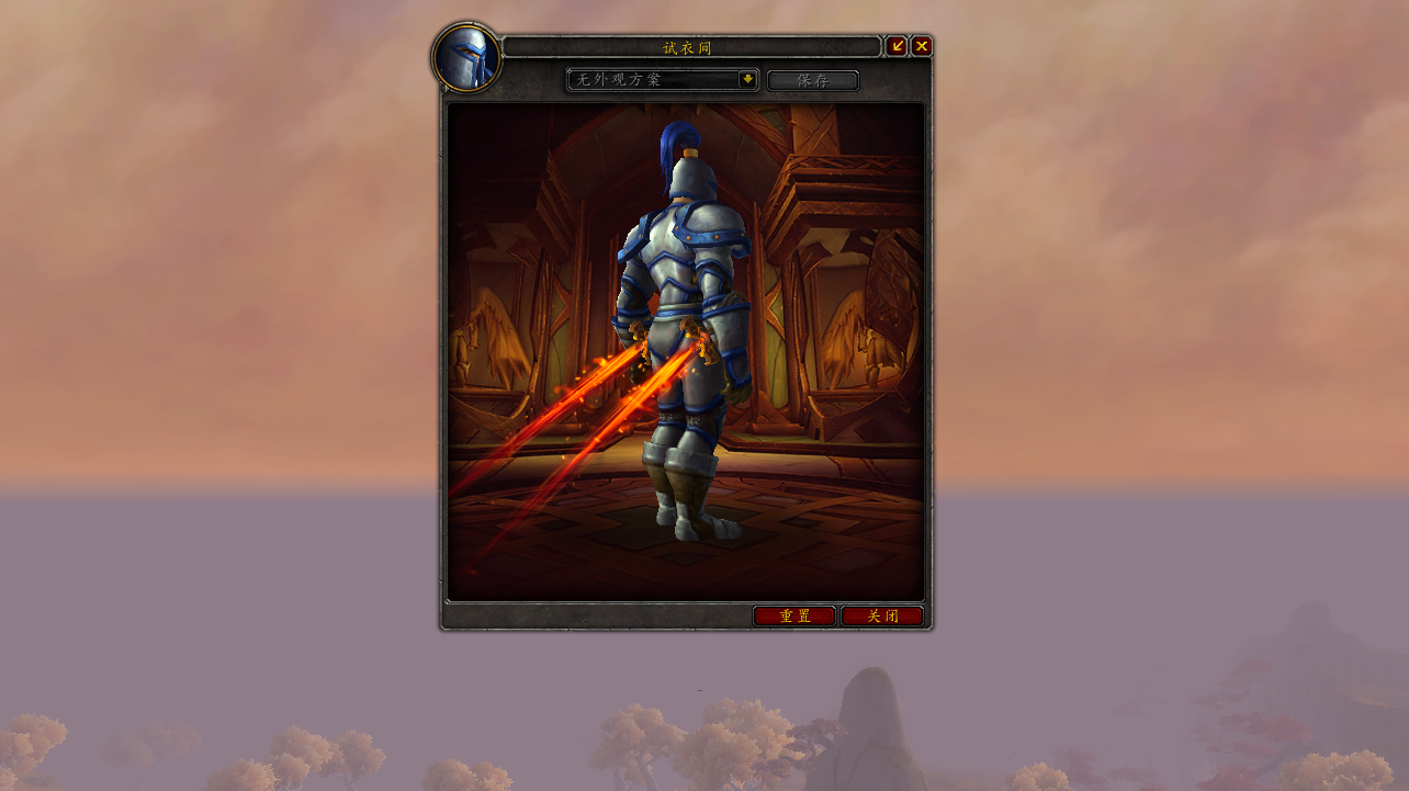 魔兽世界:众多幻化武器中 你最钟意哪一个 这些是你喜欢的吗