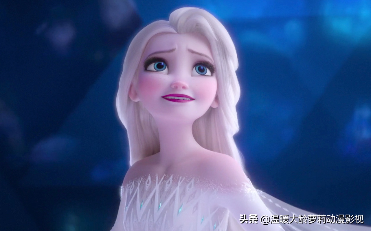 《冰雪奇缘》系列解析,艾莎曾经是反派,安娜的魔法可以战胜黑暗