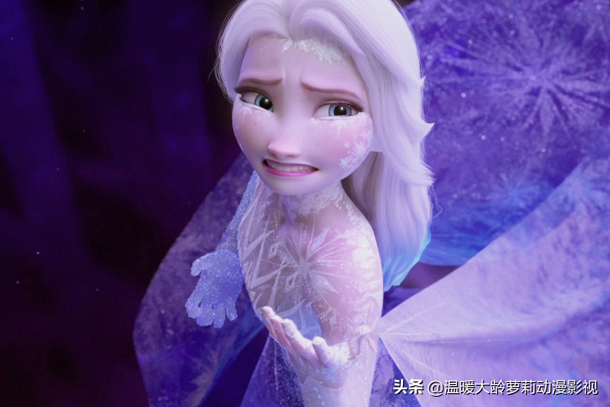 《冰雪奇缘》系列解析,艾莎曾经是反派,安娜的魔法可以战胜黑暗
