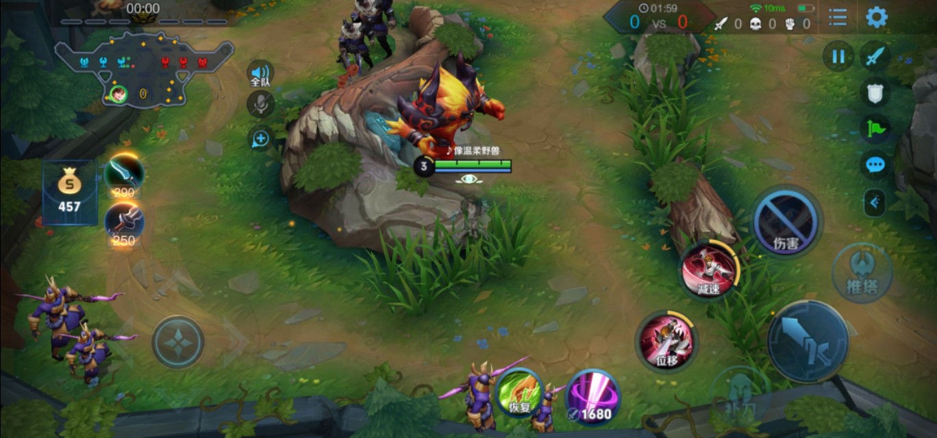 关于王者荣耀3V3模式的基础知识,你必须知道!