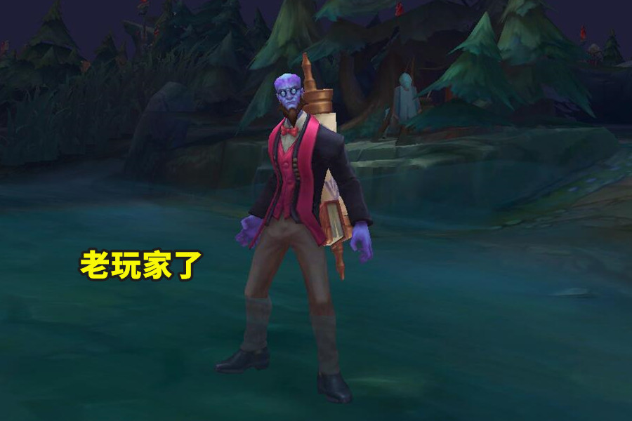 LOL奇葩的出装思路，石头人AP出一半转肉，既没有输出也扛不住