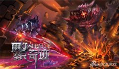 mu奇迹魔剑士怎么加点（