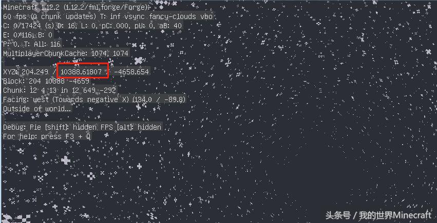 《我的世界》流言终结者4:小麦没有水到底能不能生长?