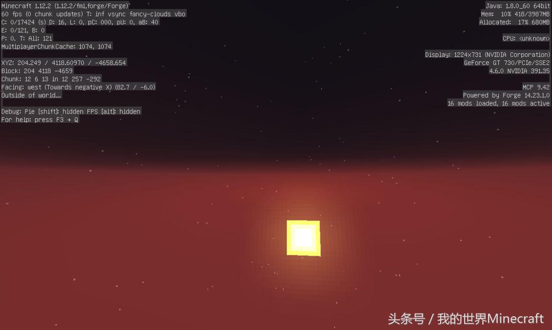 《我的世界》流言终结者4:小麦没有水到底能不能生长?