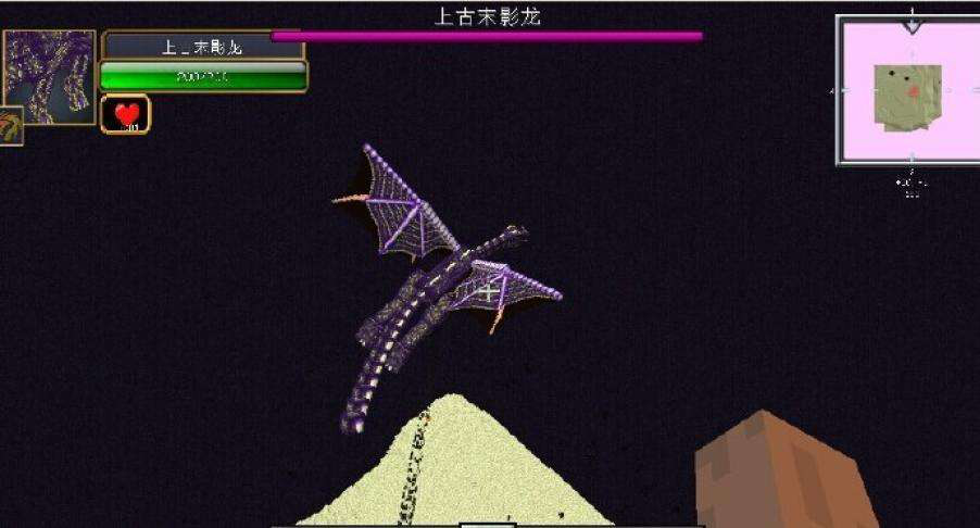 我的世界:召唤末影龙还需要仪式,似乎比以前更难打了,怎么办?