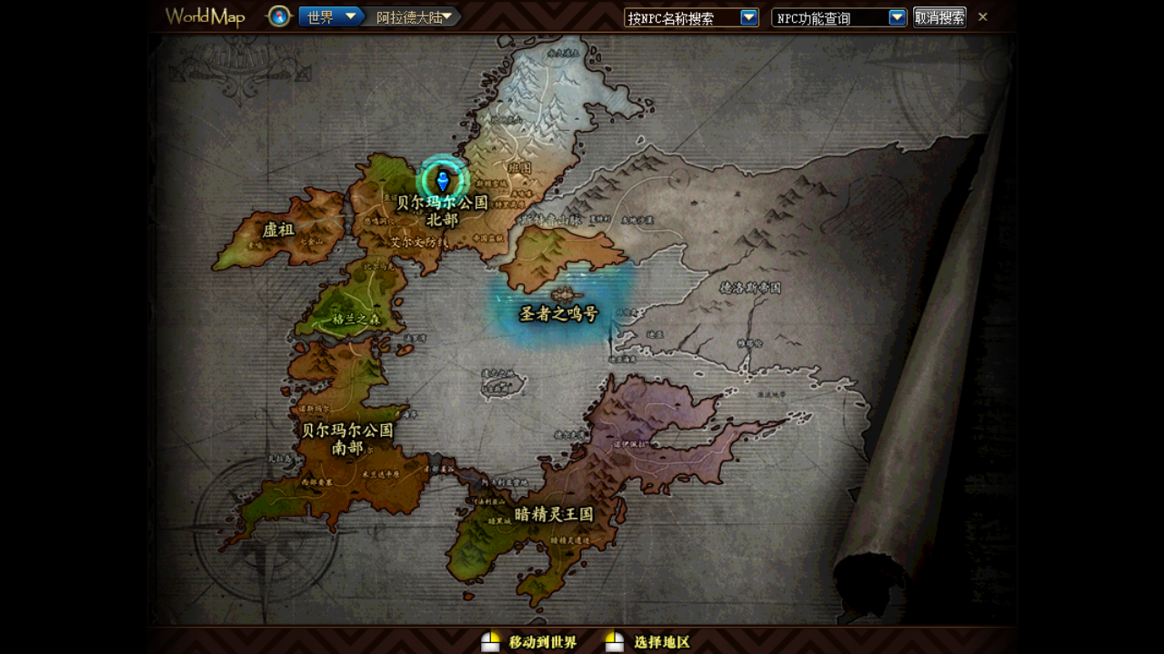 DNF起源版本地图攻略,可以帮你省不少瞬移药的哟