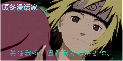 火影忍者:忍术的发音中文化,我就不信你们没喊过。