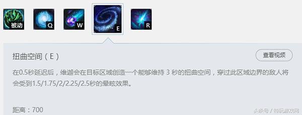 是什么让小法师成为LOL版本最强中单?照这样出装你也能当爸爸