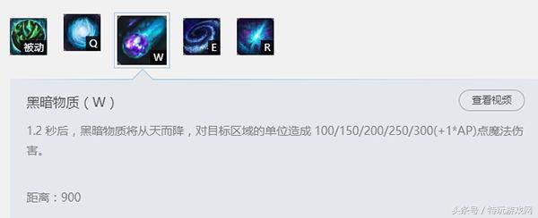 是什么让小法师成为LOL版本最强中单?照这样出装你也能当爸爸