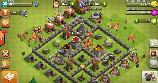 5本怎么打资源?兵种配置及打法分享