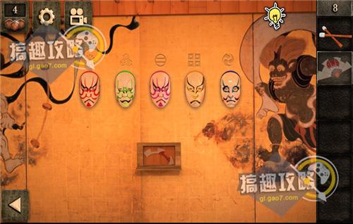 密室逃脱12神庙之旅第8关攻略 密室逃脱12神庙之旅第8关怎么过