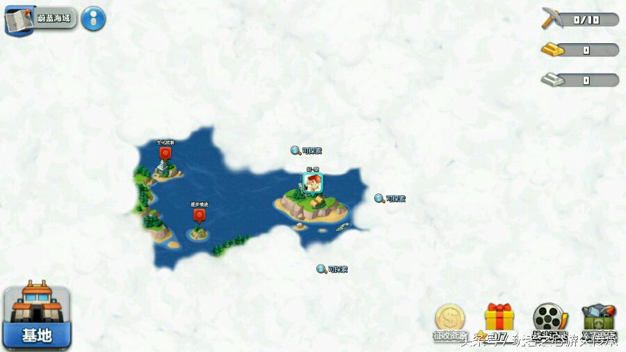 腾讯曾做过一款神奇的游戏 coc与海岛奇兵的结合体见过没?