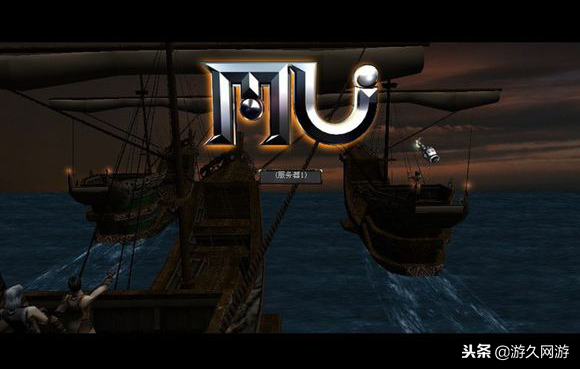 奇迹MU技能的五大“最” 最酷炫的技能你知道是什么吗?