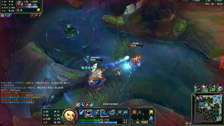 lol:掠食者加强,核弹式雪球来袭,深度剖析打野努努的玩法与技巧