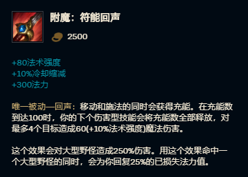 lol:掠食者加强,核弹式雪球来袭,深度剖析打野努努的玩法与技巧