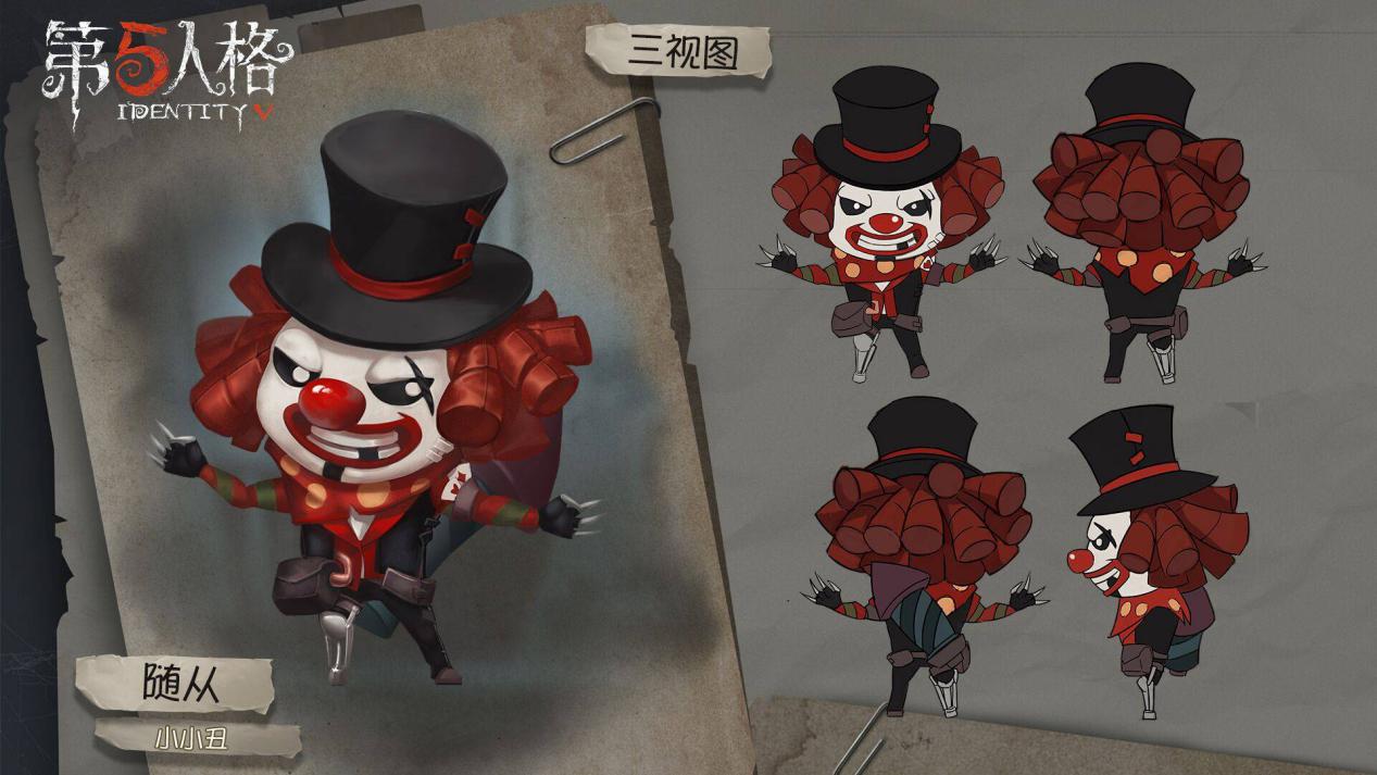 第五人格4大感情悲剧,背后故事都很惨,看哭过很多女玩家