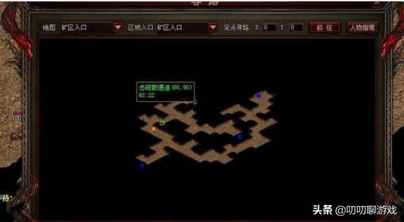 传奇世界尸王殿路线,注意不是传奇