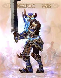 热血江湖:又错过了Boss?最全魔王攻略,让你伤害飙升,轻松上榜