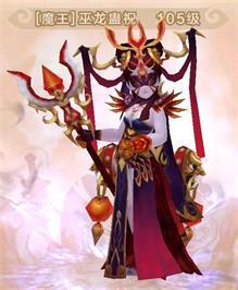 热血江湖:又错过了Boss?最全魔王攻略,让你伤害飙升,轻松上榜