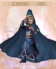 热血江湖:又错过了Boss?最全魔王攻略,让你伤害飙升,轻松上榜