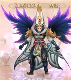 热血江湖:又错过了Boss?最全魔王攻略,让你伤害飙升,轻松上榜