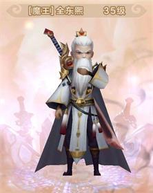 热血江湖:又错过了Boss?最全魔王攻略,让你伤害飙升,轻松上榜