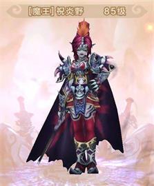 热血江湖:又错过了Boss?最全魔王攻略,让你伤害飙升,轻松上榜