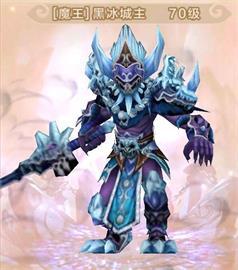 热血江湖:又错过了Boss?最全魔王攻略,让你伤害飙升,轻松上榜