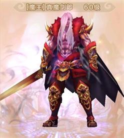 热血江湖:又错过了Boss?最全魔王攻略,让你伤害飙升,轻松上榜