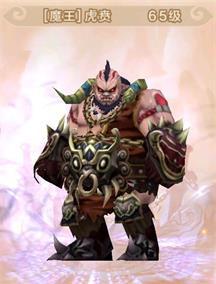 热血江湖:又错过了Boss?最全魔王攻略,让你伤害飙升,轻松上榜