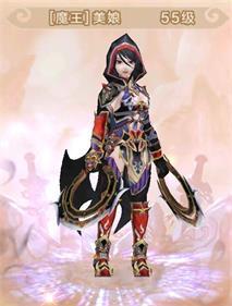 热血江湖:又错过了Boss?最全魔王攻略,让你伤害飙升,轻松上榜