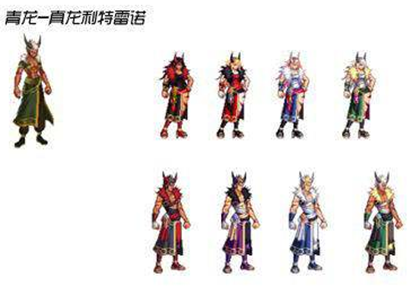 DNF历年国庆新年套全部合集，有些价值超越天空，几乎绝迹